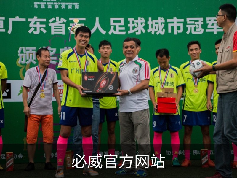 针织牛仔布厂家
